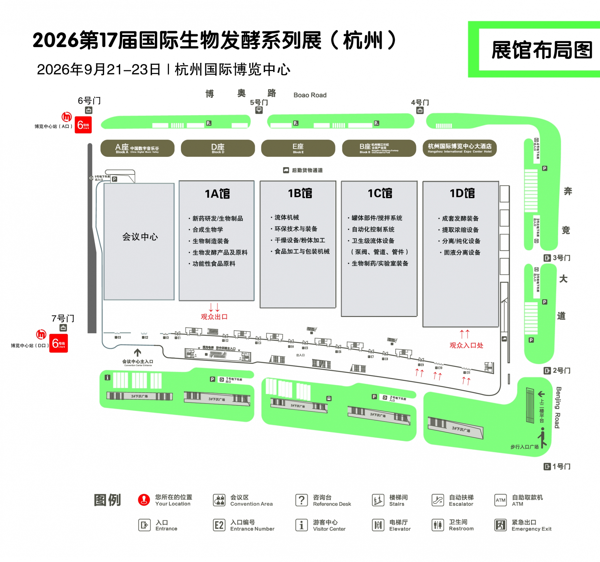 微信图片_20260321100828