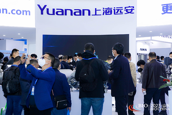 展位即将售馨，2023第11届上海国际生物发酵展8月上海与您相约