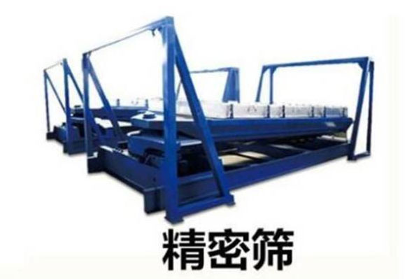 新乡市博正机械有限公司邀请参加2023第10届国际生物发酵展览会（济南）