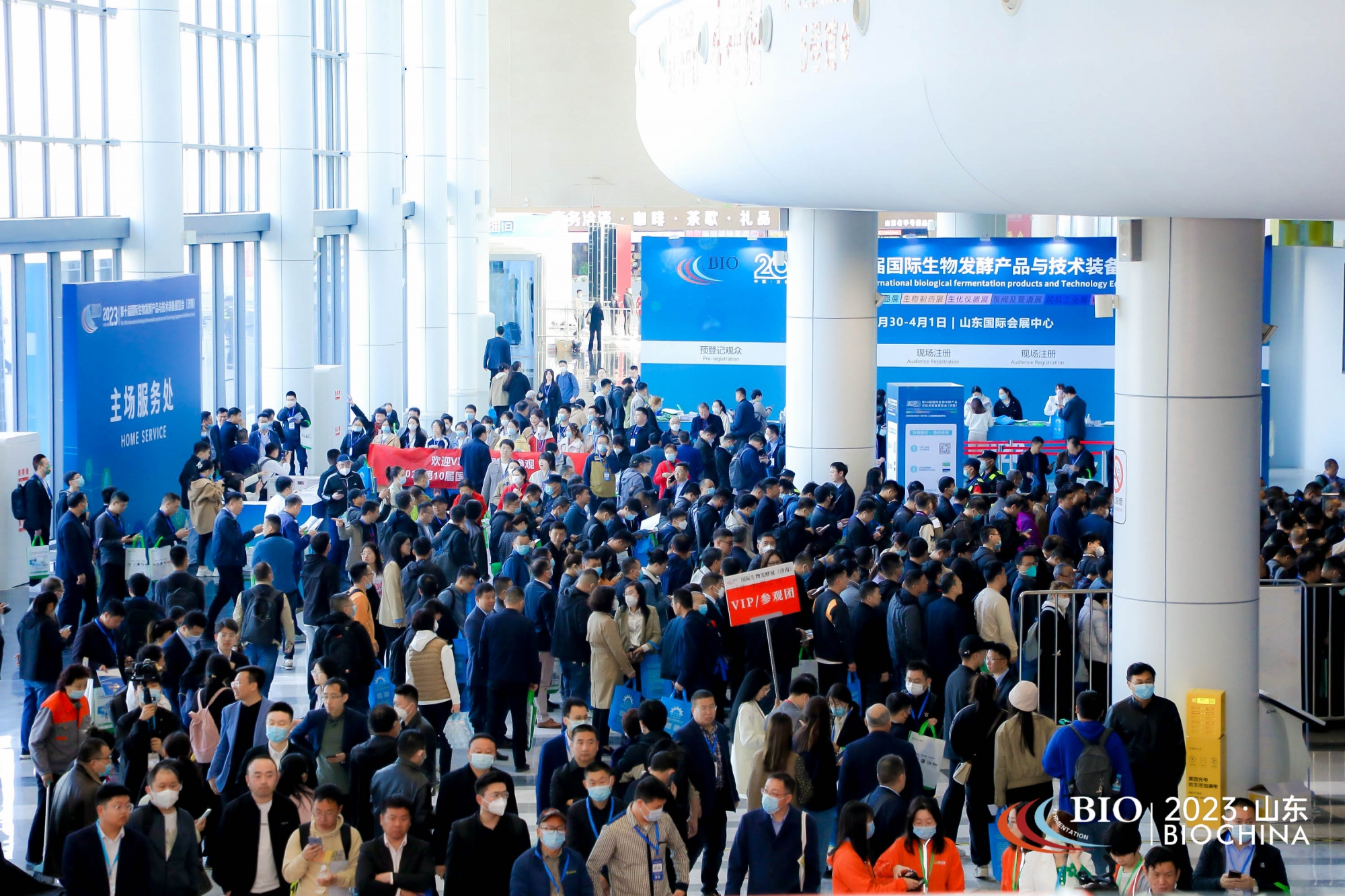 【参展攻略】2023上海生物发酵系列大展开幕在即，内附详细展商名录、现场活动、交通路线等...