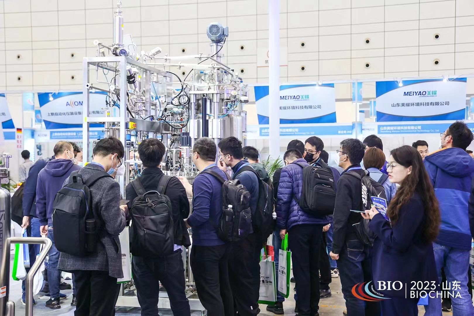 生物发酵展资讯:2024济南第二届国际基因与生物技术大会会议通知