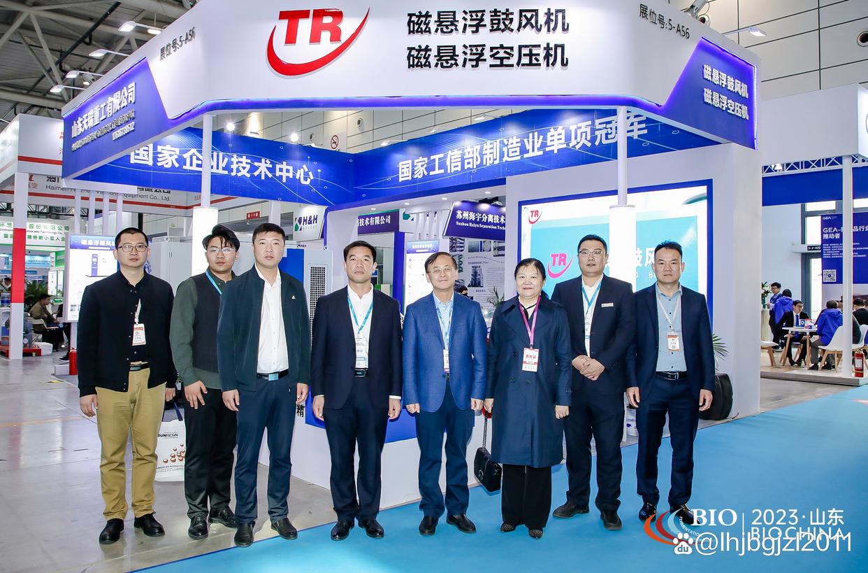 天瑞重工重装亮相2024第12届国际生物发酵展览会