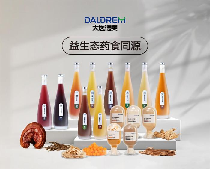 微信图片_20250401201343