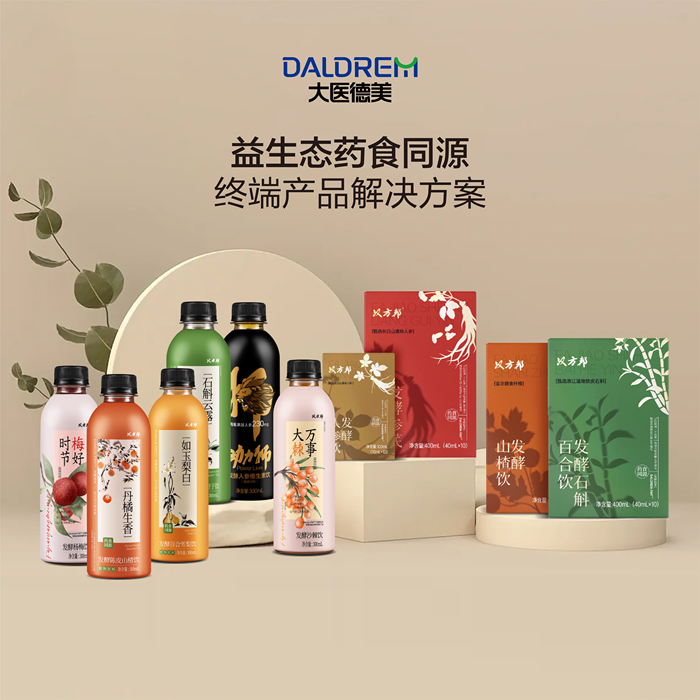 微信图片_20250401201351